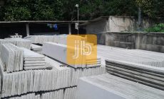 Permalink ke Jual Pagar Beton Precast di Sukakarya Bekasi