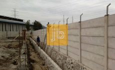 Permalink ke Jual Pagar Beton Precast di Sukaresmi Bogor