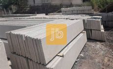 Permalink ke Jual Pagar Beton Precast di Medan Satria Bekasi