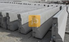 Permalink ke Jual Barrier Beton Pembatas Jalan di Cisalak Depok