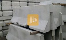 Permalink ke Jual Barrier Beton Pembatas Jalan di Kab Cirebon