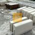 Permalink ke Jual Kanstin Paving Block di Bojongsari Baru Depok