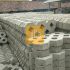 Permalink ke Harga Paving Block Trihex Update Bulan Agustus